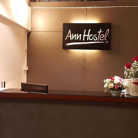 Ann Hostel Čiang Rai Exteriér fotografie